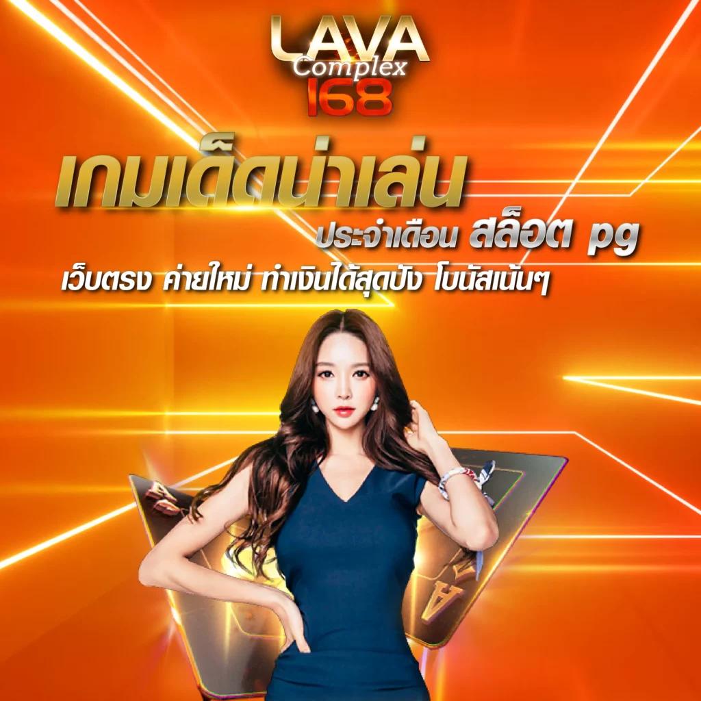 สล็อต 28 เว็บตรง สล็อตแตกง่าย จ่ายจริง ไม่มีขั้นต่ำ