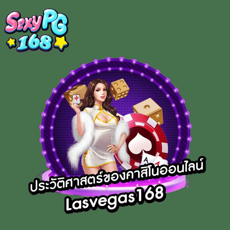 สล็อต 369 เว็บตรง ฝาก-ถอน ออโต้ มั่นคง เชื่อถือได้ 24 ชั่วโมง