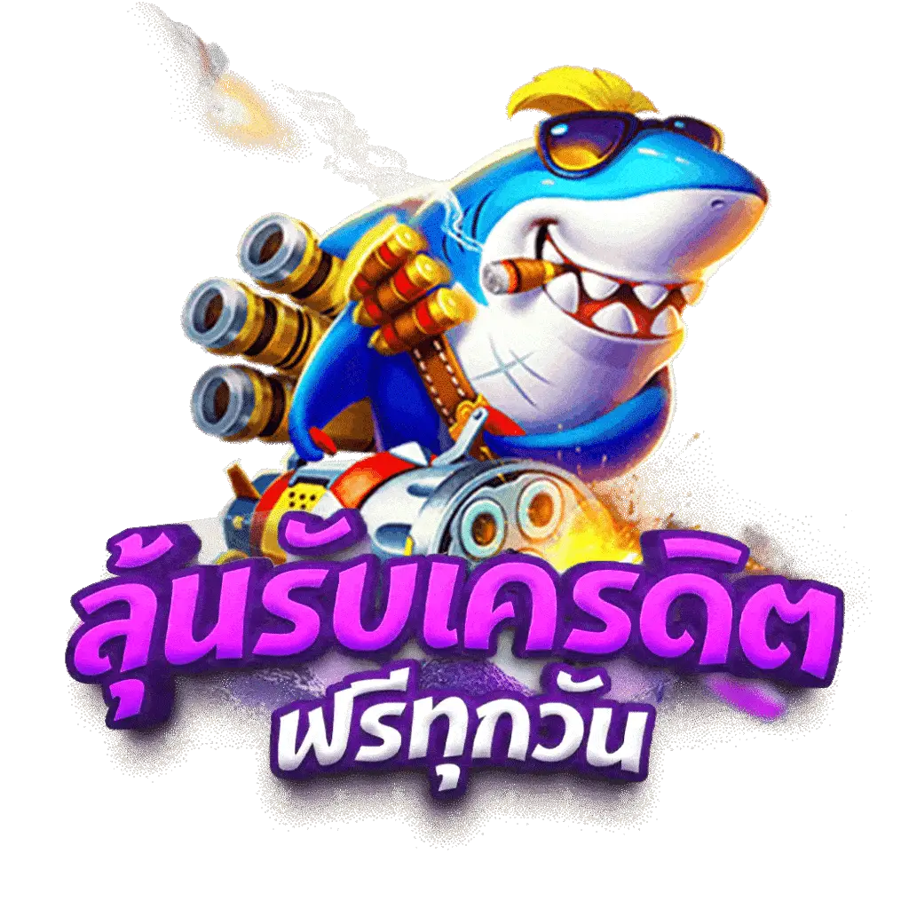 สล็อต 689 เว็บตรง เดิมพันง่าย ไม่ผ่านเอเย่นต์ 2024