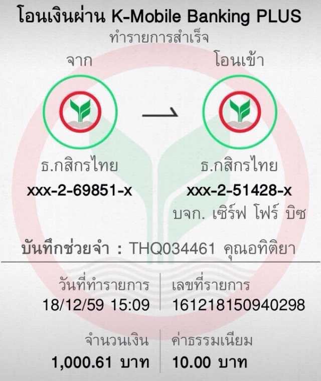 สล็อต 777PG เว็บตรงคาสิโนออนไลน์อันดับหนึ่งในไทย รางวัลใหญ่สุดคุ้ม