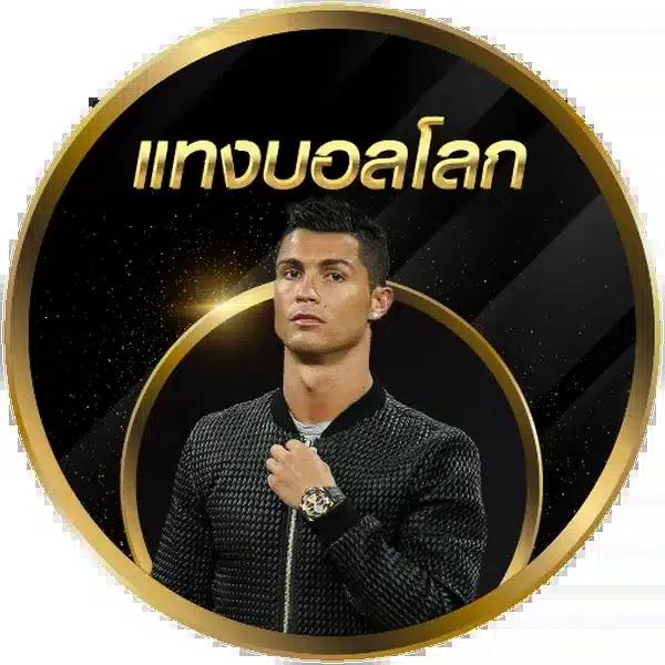 สล็อต 777 คา สิ โน ออนไลน์ รวมเกมฮิต แจ็คพอตแตกง่าย ล่าสุด