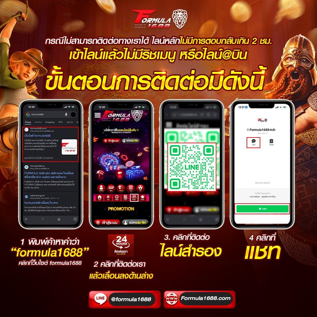 สล็อต 77 เว็บตรง วิธีเล่นง่าย จ่ายจริง โปรโมชั่นโดนใจ
