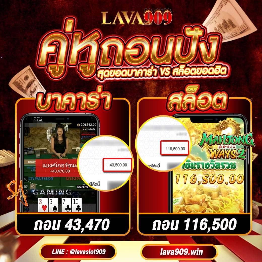 สล็อต 789 ฝาก ถอน ไม่มี ขั้น ต่ํา เล่นง่ายสุดยอดเว็บเดิมพันคุณภาพ