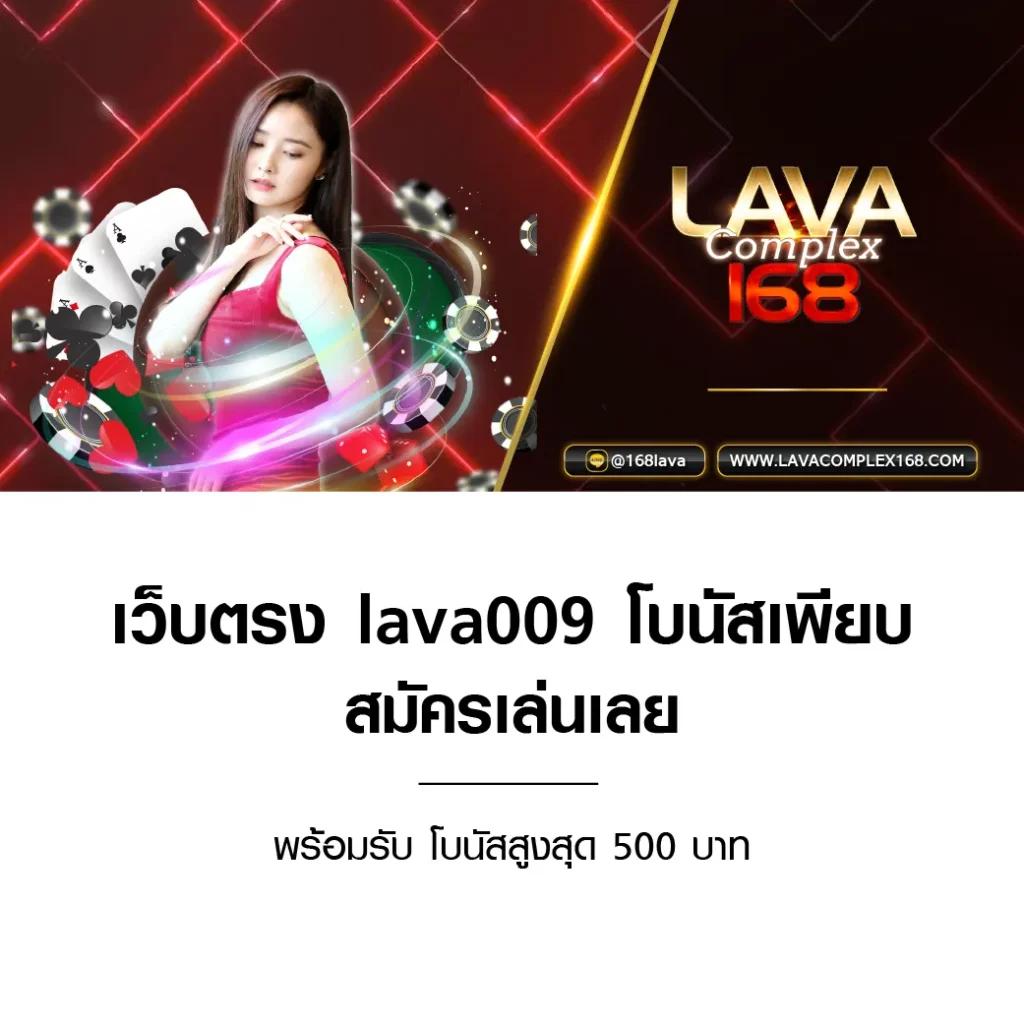 สล็อต 789 วอ เลท เข้าระบบง่าย มั่นใจปลอดภัย เล่นได้ทันที