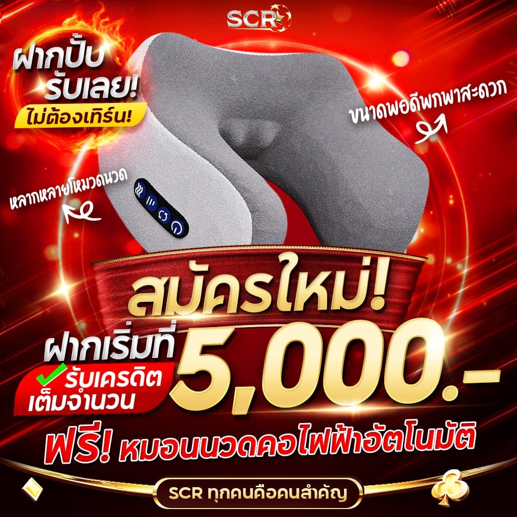 สล็อต 888 ออนไลน์ ระบบทันสมัย โบนัสแตกง่าย ทำเงินเร็วทุกวัน