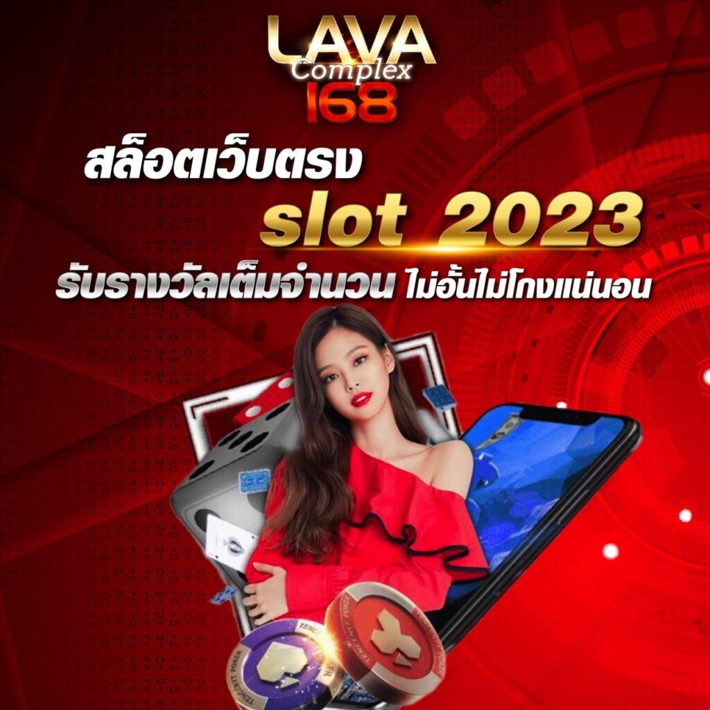 สล็อต 888 โอน ผ่าน วอ เลท ไม่มี ขั้นต่ํา ฝากง่าย ถอนเร็ว การันตีความนิยม
