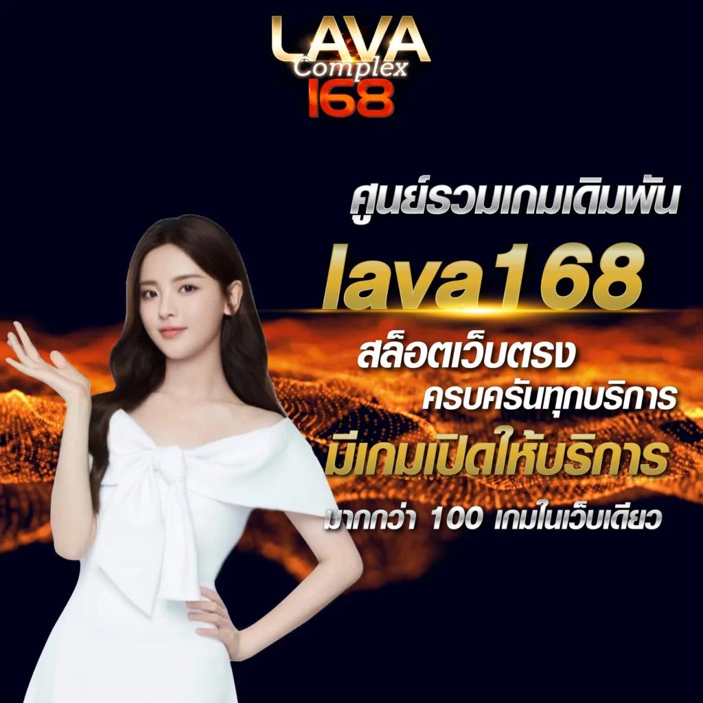 สล็อต 999 คาสิโนออนไลน์ครบวงจร ระบบอัตโนมัติ 24 ชม. ล่าสุดแห่งปี