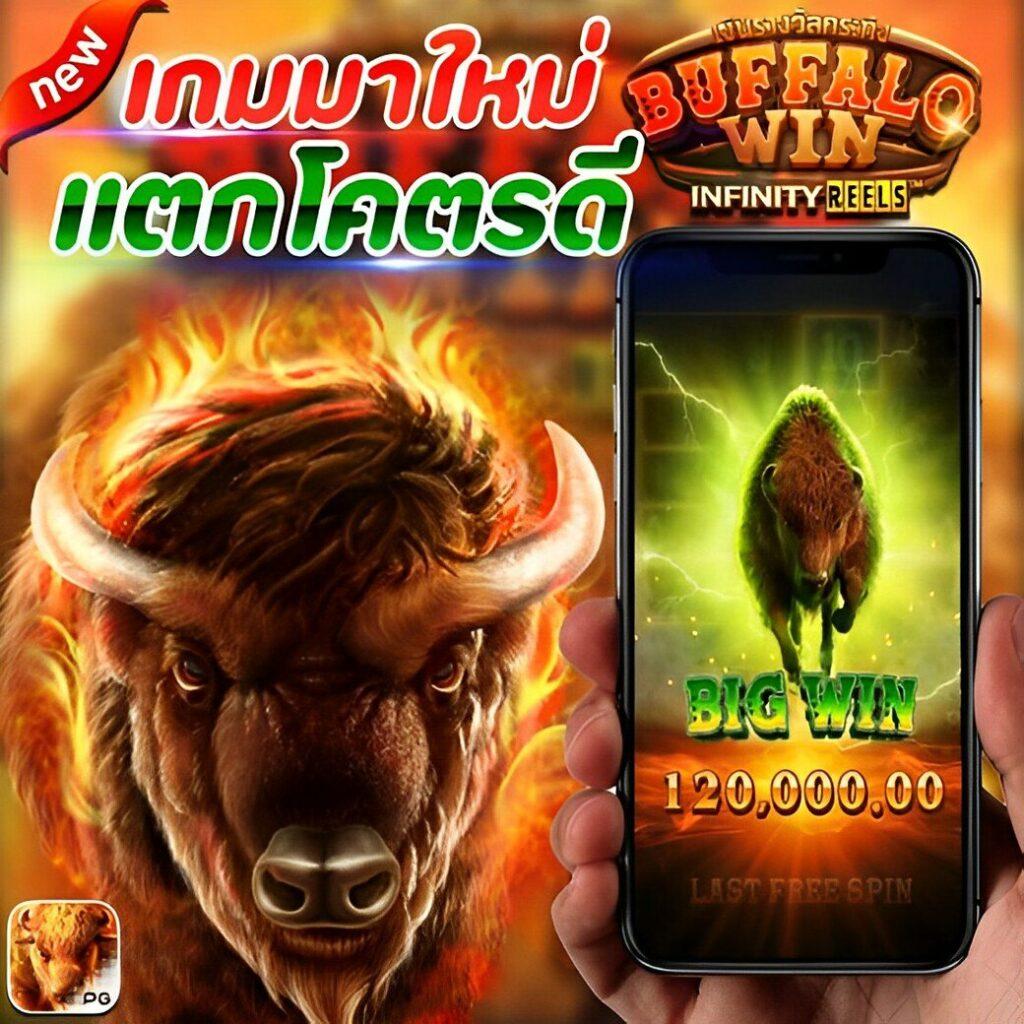 สล็อต Nemo คาสิโนชั้นนำ บริการปลอดภัยทุกเกมส์ใหม่ล่าสุด