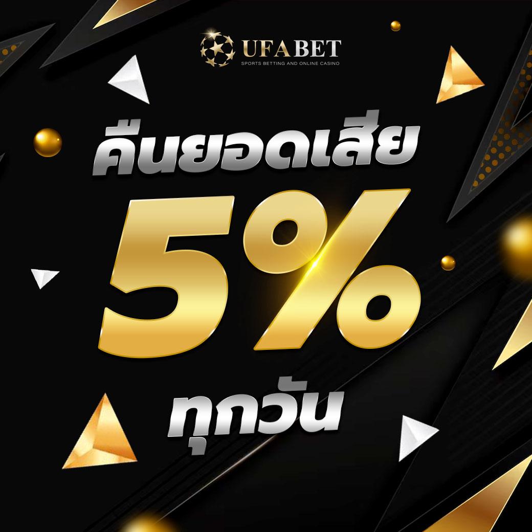สล็อต PG Dragon ระบบใหม่ล่าสุด โบนัสแตกบ่อยที่สุดในไทย
