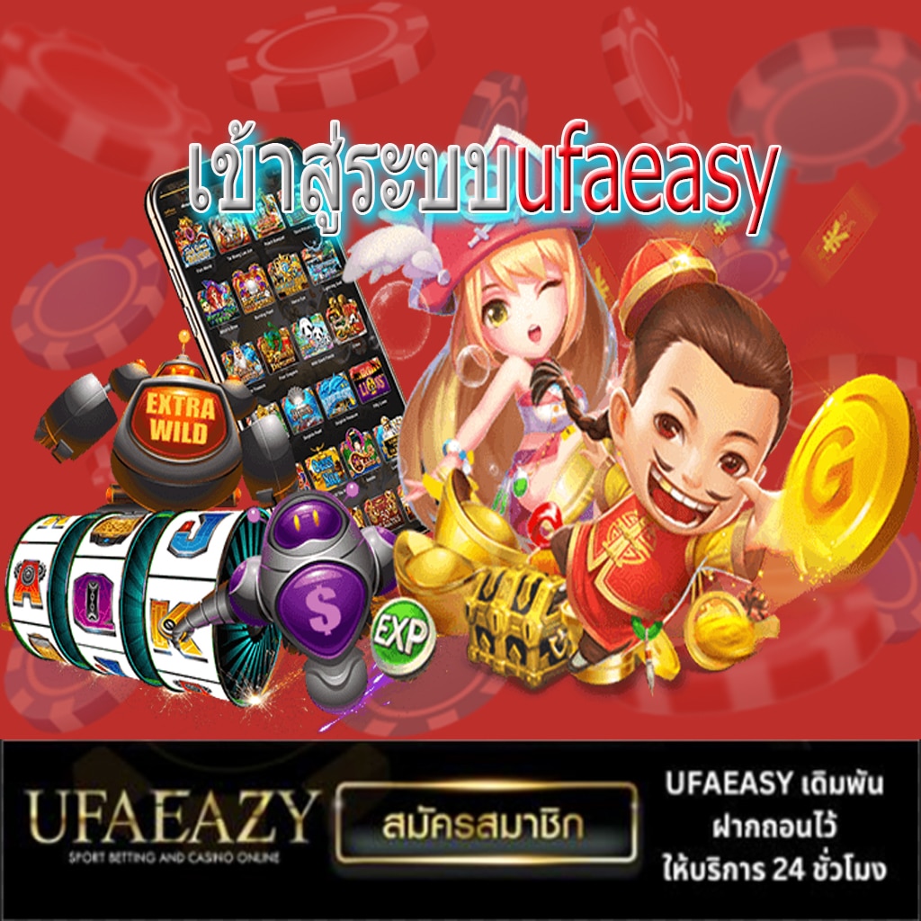 สล็อต PG PNG แบรนด์ใหม่ยอดนิยมแห่งปี สมัครเลยวันนี้