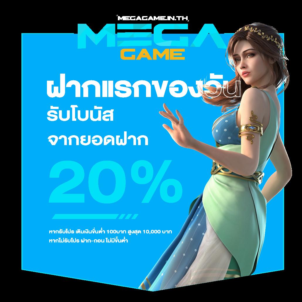 สล็อต Z16 พนันครบวงจร พร้อมโบนัสสุดคุ้มทุกวัน
