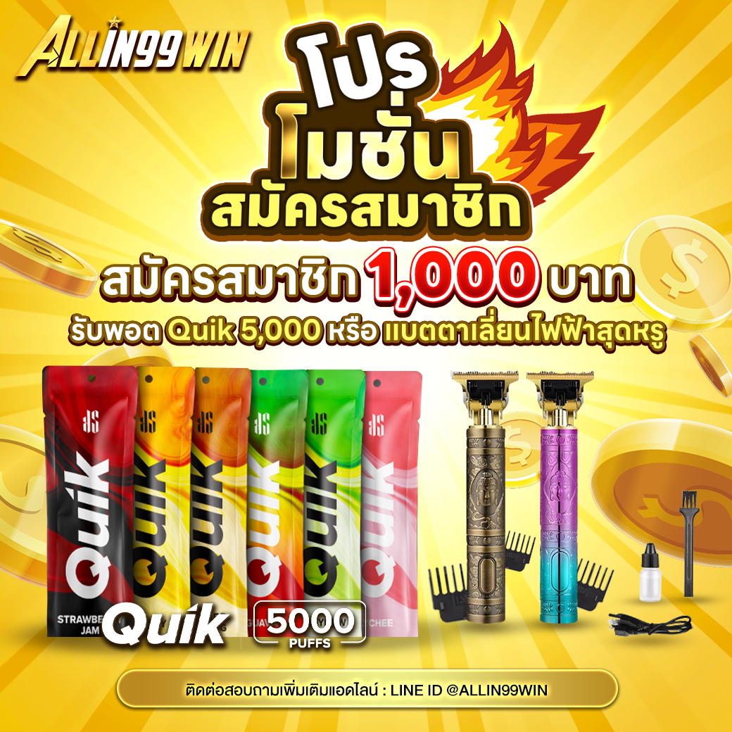 สล็อต bmb168 เว็บตรง ระบบเดิมพันใหม่ล่าสุด เว็บที่ดีที่สุดในไทย
