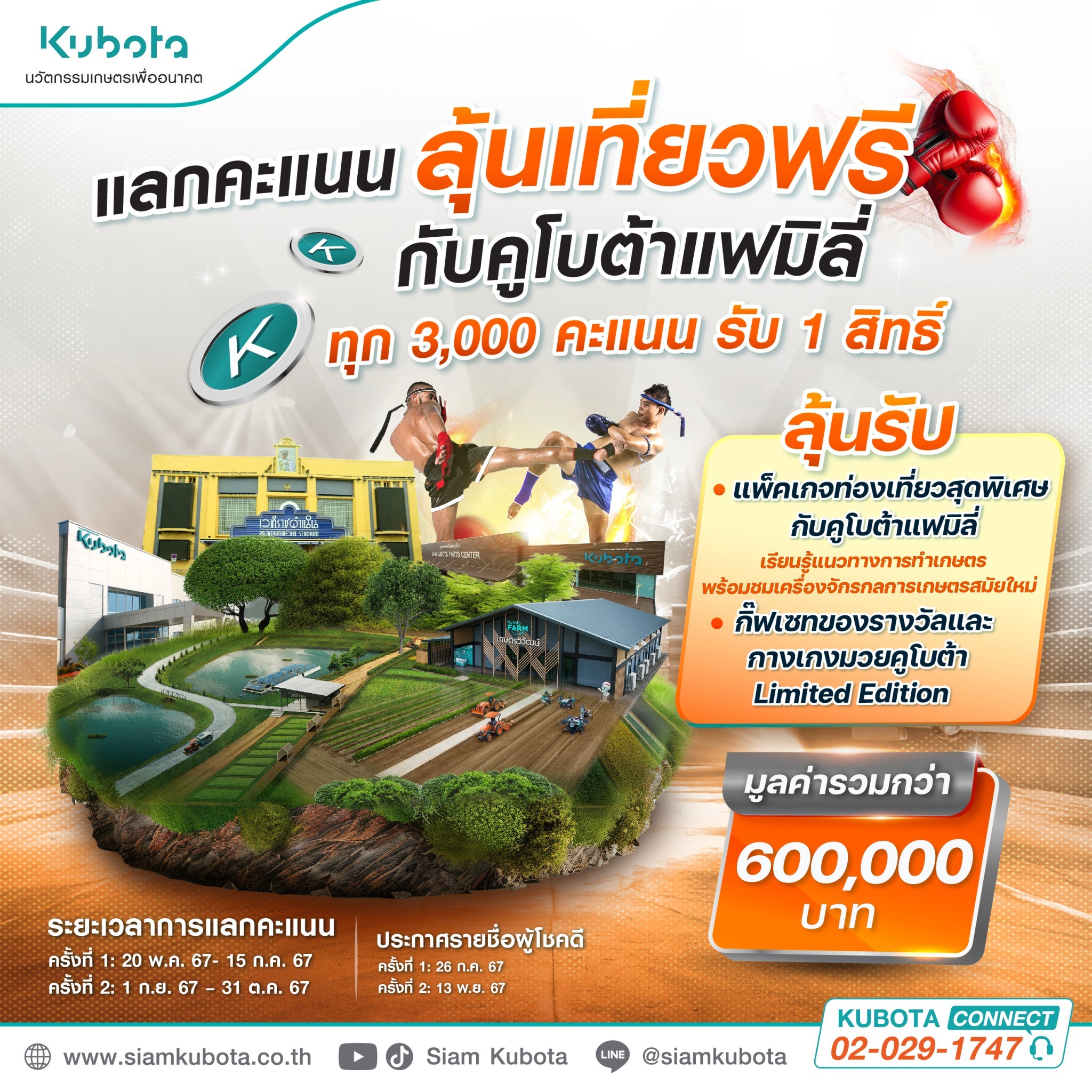 สล็อต pg666 เว็บตรง แตกง่าย จ่ายจริง ไม่มีขั้นต่ำ