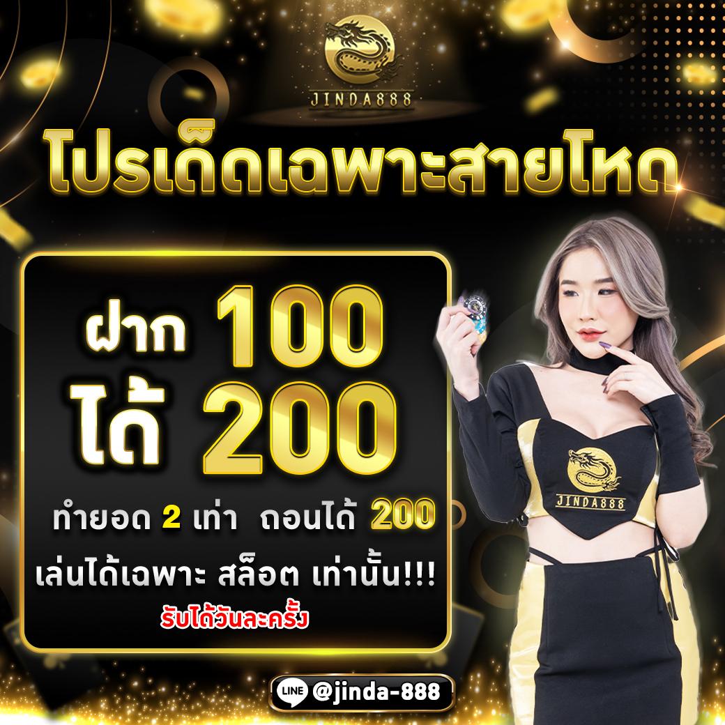 สล็อต คิง ค อง PG เกมดัง จัดเต็มมิติใหม่แห่งความบันเทิงที่คุณวางใจ