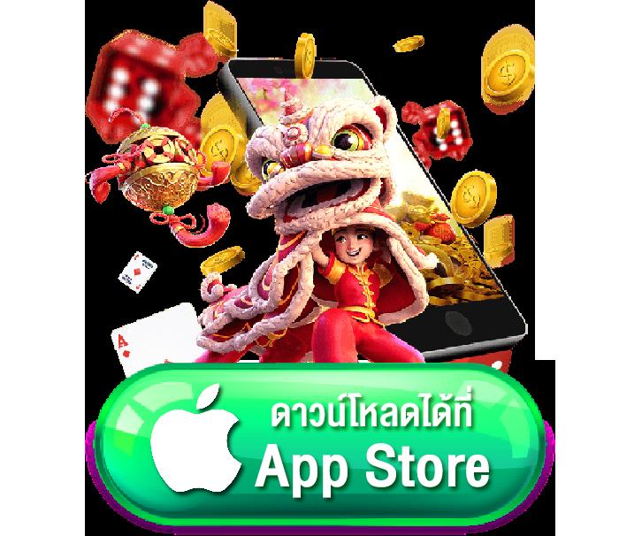 สล็อต ค่าย PG แจกโบนัสทันที เล่นง่ายจ่ายจริง มาตรฐานสากล