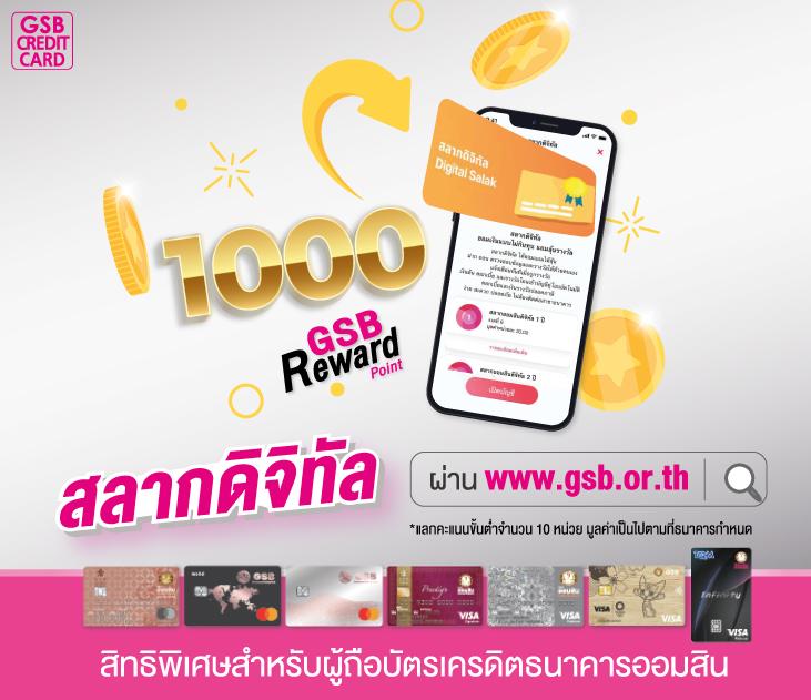 สล็อต ตรง เว็บแท้ แจกโบนัสสุดคุ้ม ฟรีสปินทุกด่านสมัครง่าย