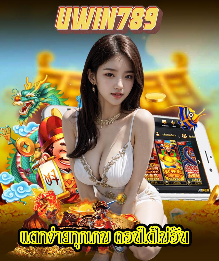 สล็อต ทุน น้อย เล่นง่าย ลงทุนต่ำ แจ็คพอตแตกเร็วที่สุด