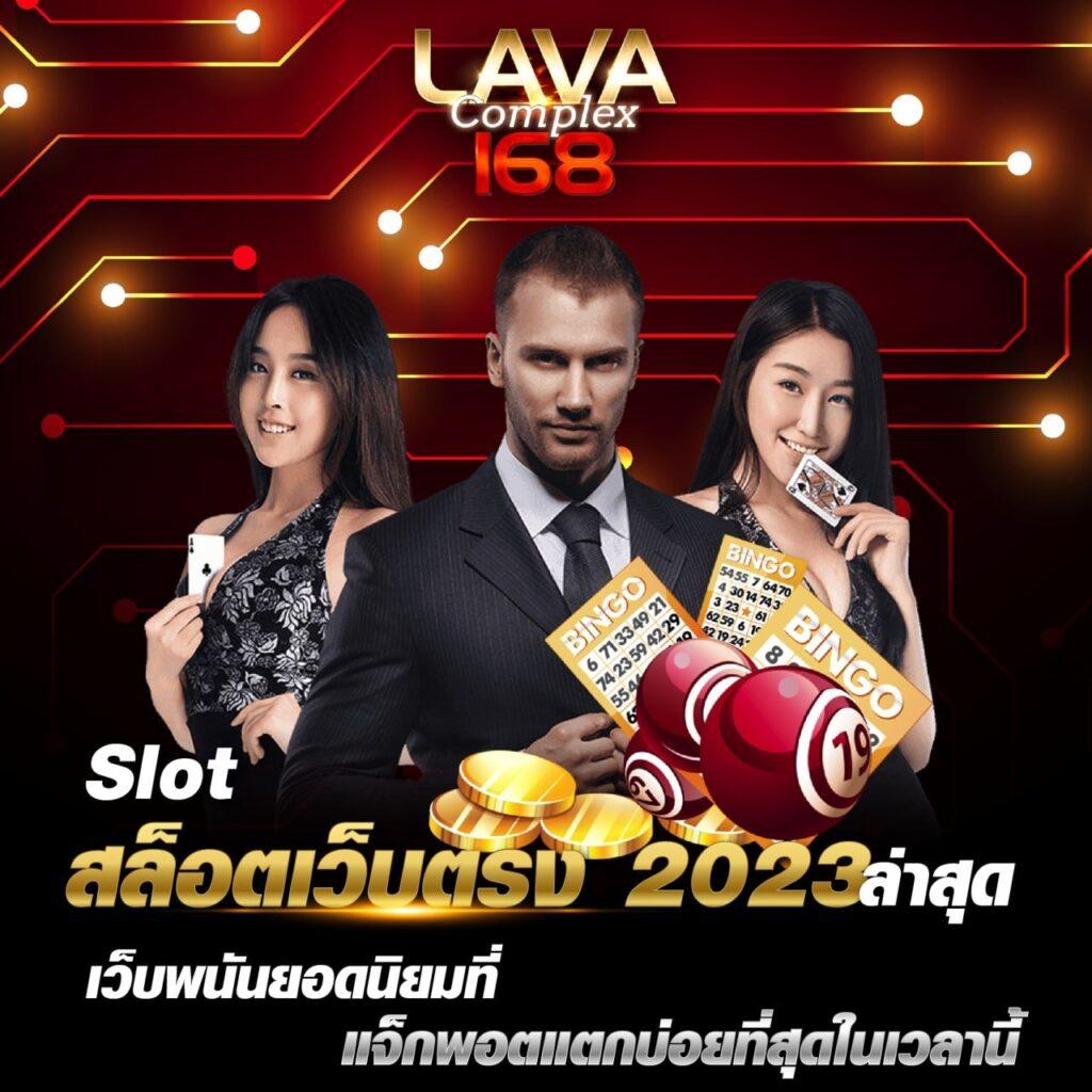สล็อต ทํา เทิ ร์ น 10 รับ 100 โปรโมชั่นใหม่ล่าสุด 2024