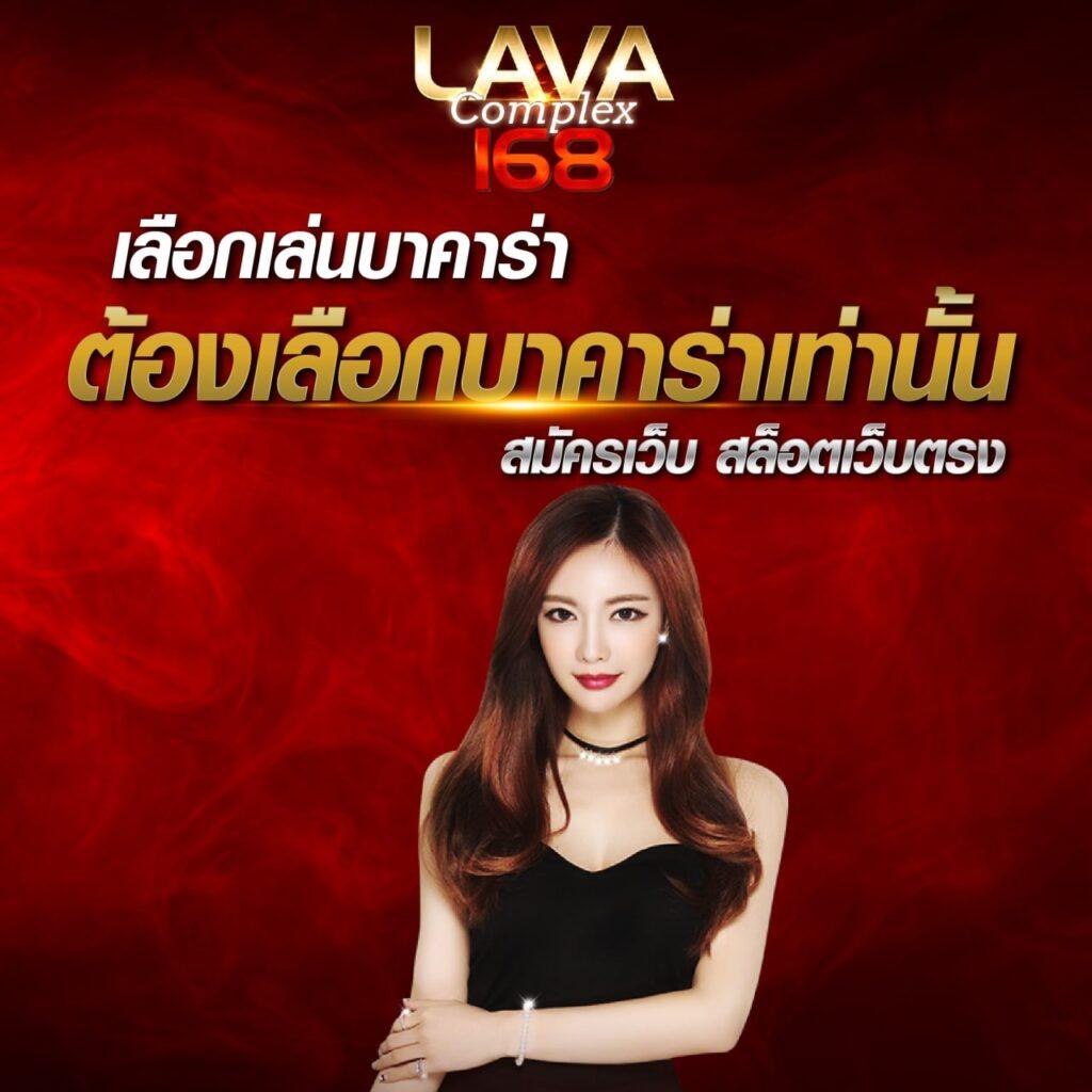 สล็อต ฝาก 5 รับ 100 เกมใหม่ล่าสุดของไทย พร้อมโบนัสสุดคุ้ม
