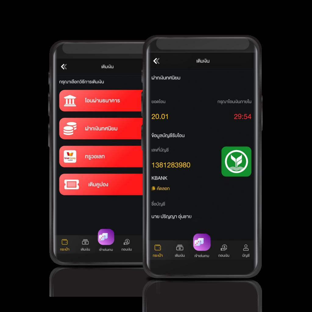 สล็อต ฝาก ถอน true wallet ไม่มี บัญชี ธนาคาร 777 สมัครง่าย โบนัสฟรีล่าสุด