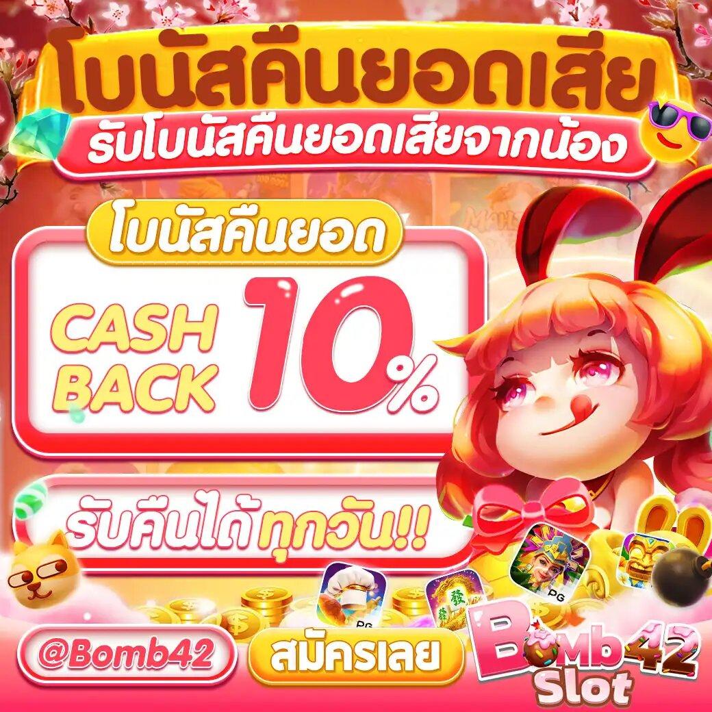 สล็อต รับ วอ ล เลท แตกง่าย จ่ายเต็ม ฝากถอนไวในไทย