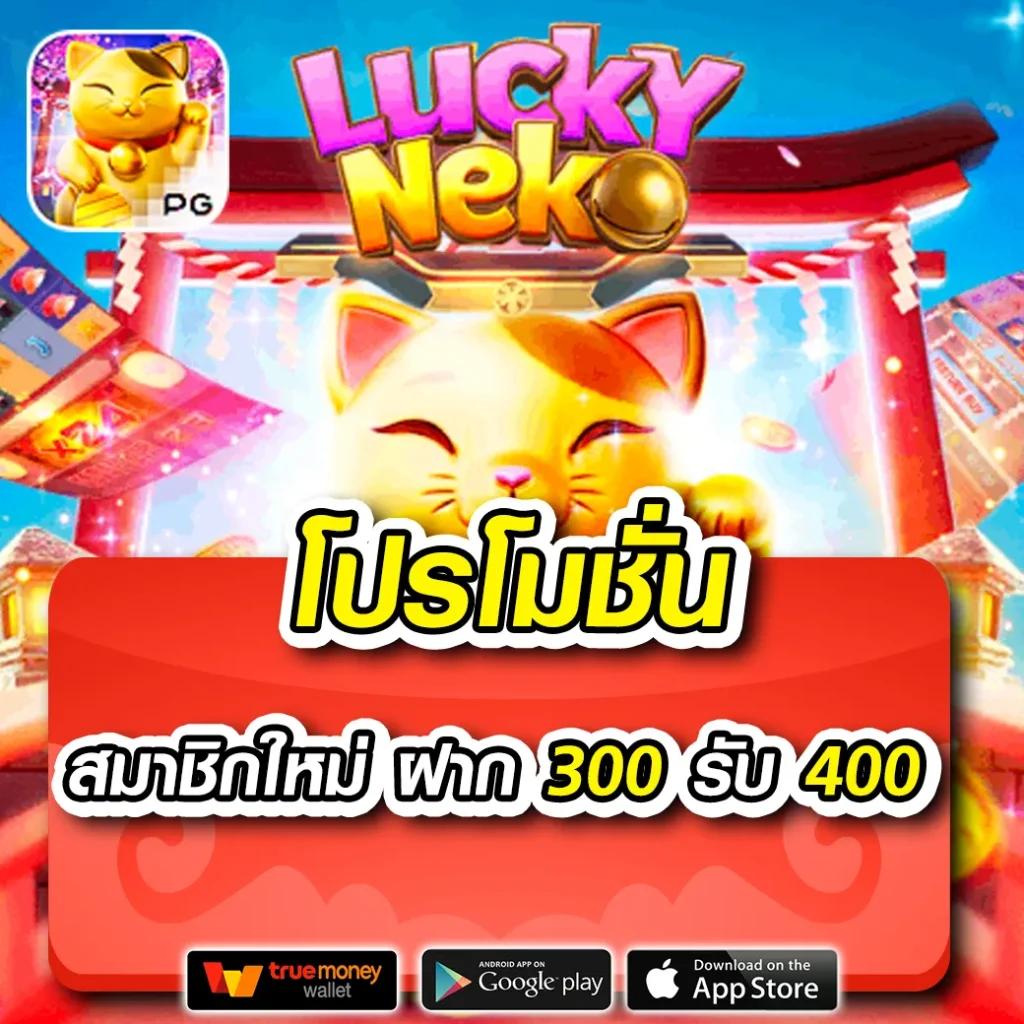 สล็อต รับวอลเลท ระบบใหม่ล่าสุด ลงทุนง่าย เข้าถึงไว
