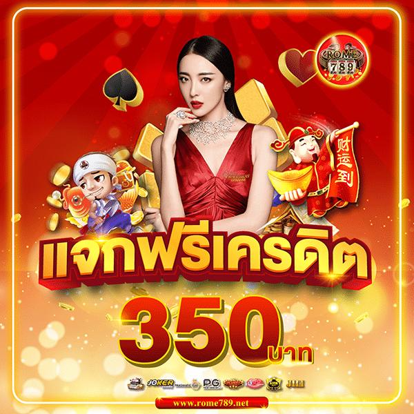 สล็อต วอ เลท เว็บ ตรง ล่าสุด เล่นง่าย ไว้ใจได้ ฝากถอนอัตโนมัติ