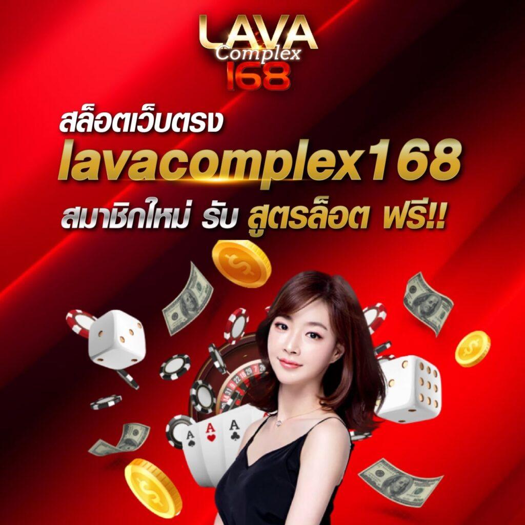 สล็อต สมัคร รับ เครดิต ฟรี ล่าสุด 2024 พร้อมโปรเด็ดไม่อั้น