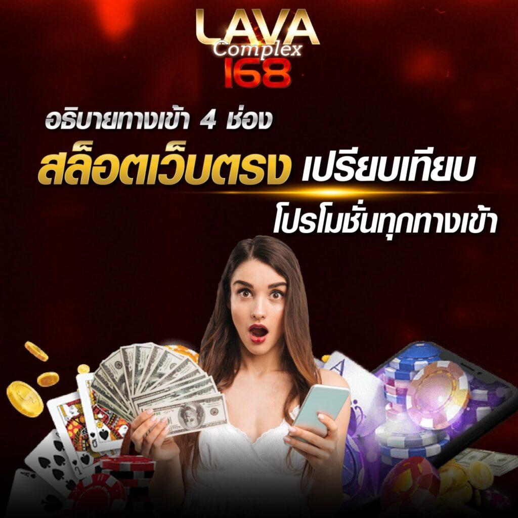 สล็อต อเวจี เว็บคาสิโนออนไลน์อันดับหนึ่ง มั่นใจง่าย โปรโมชั่นเยอะ