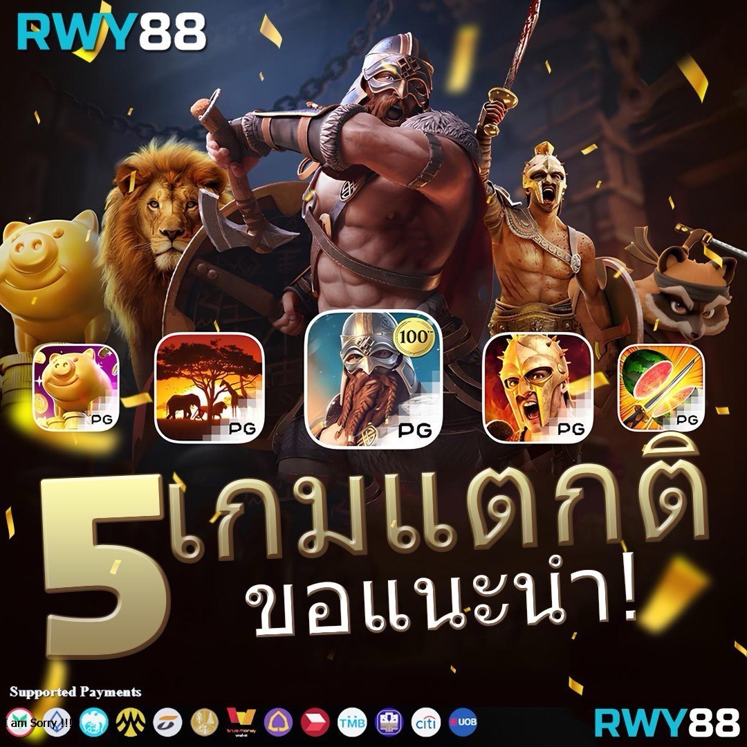 สล็อต เครดิตฟรี 100 รับง่าย จบครบทุกเกมเดิมพันออนไลน์