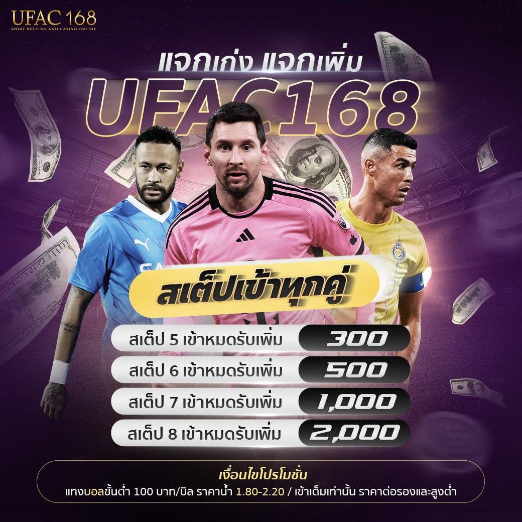สล็อต เครดิตฟรี 50 ไม่ต้องฝากก่อน ยืนยันเบอร์2023 เว็บตรงล่าสุด