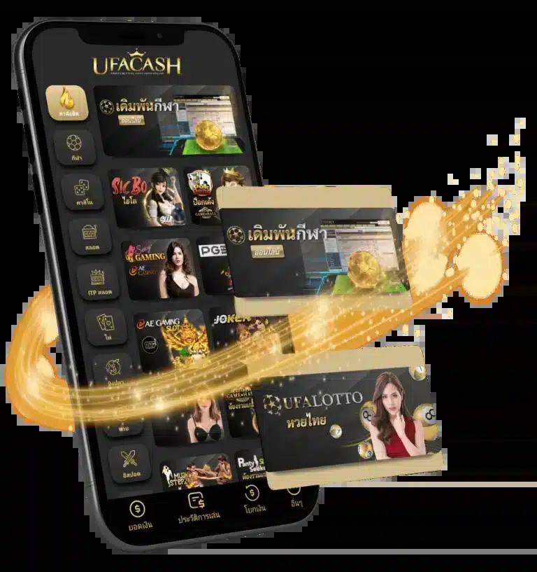 สล็อต เว็บ ตรง 1688 บริการเกมใหม่ล่าสุด จ่ายเต็มทุกยอด