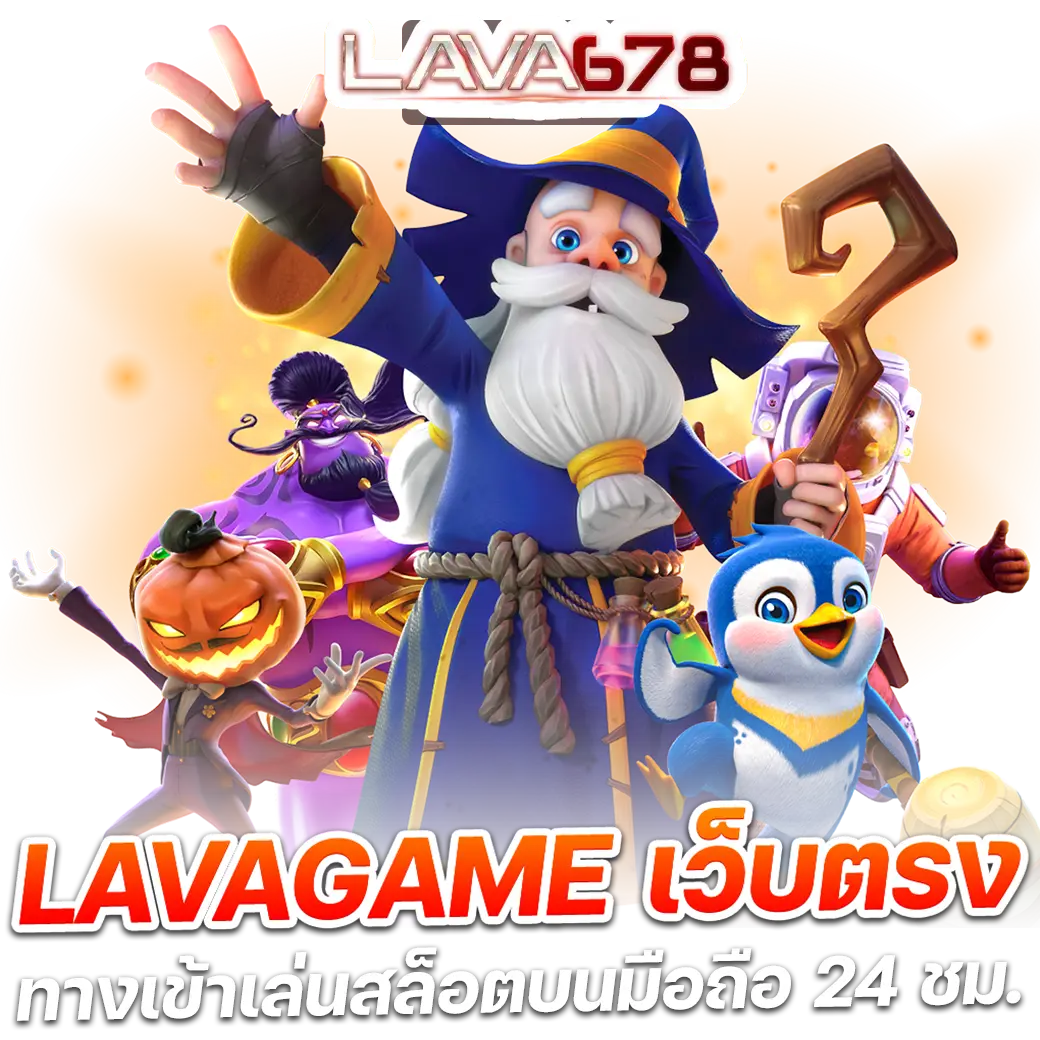 สล็อต เว็บ ตรง ขั้น ต่ํา 1 บาท สมัครง่ายที่สุด 2024