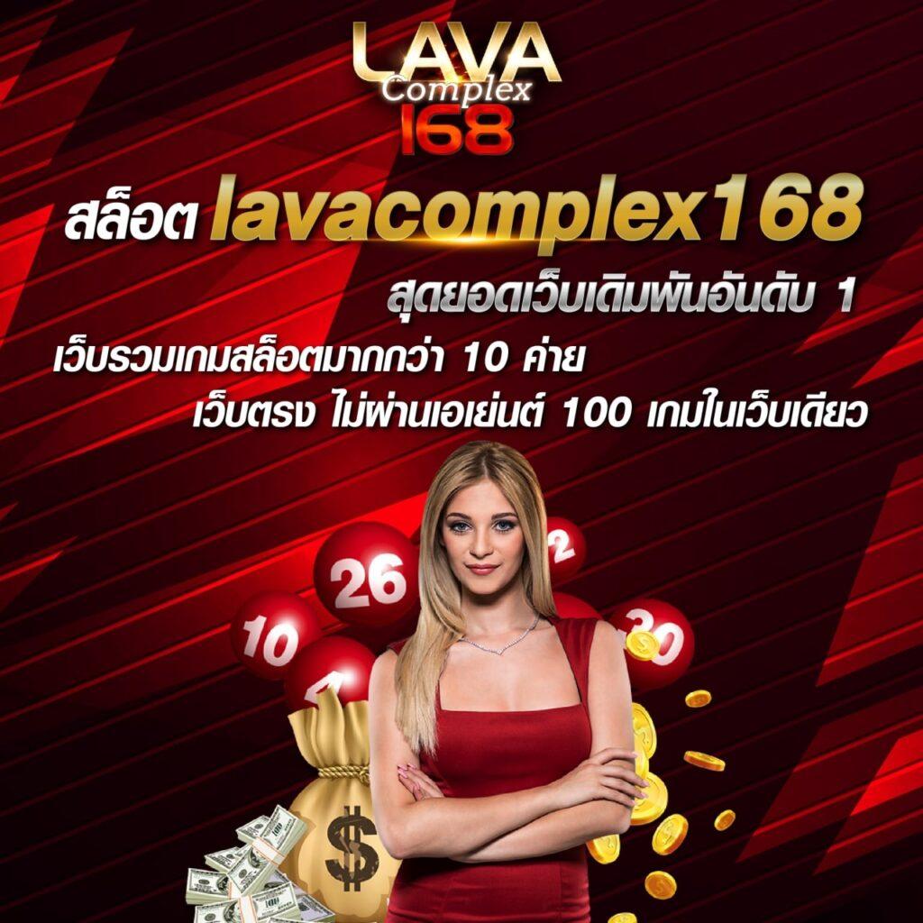 สล็อตbp8 เว็บตรง เล่นง่าย จ่ายจริง พร้อมโปรโมชั่นเยอะสุดในไทย