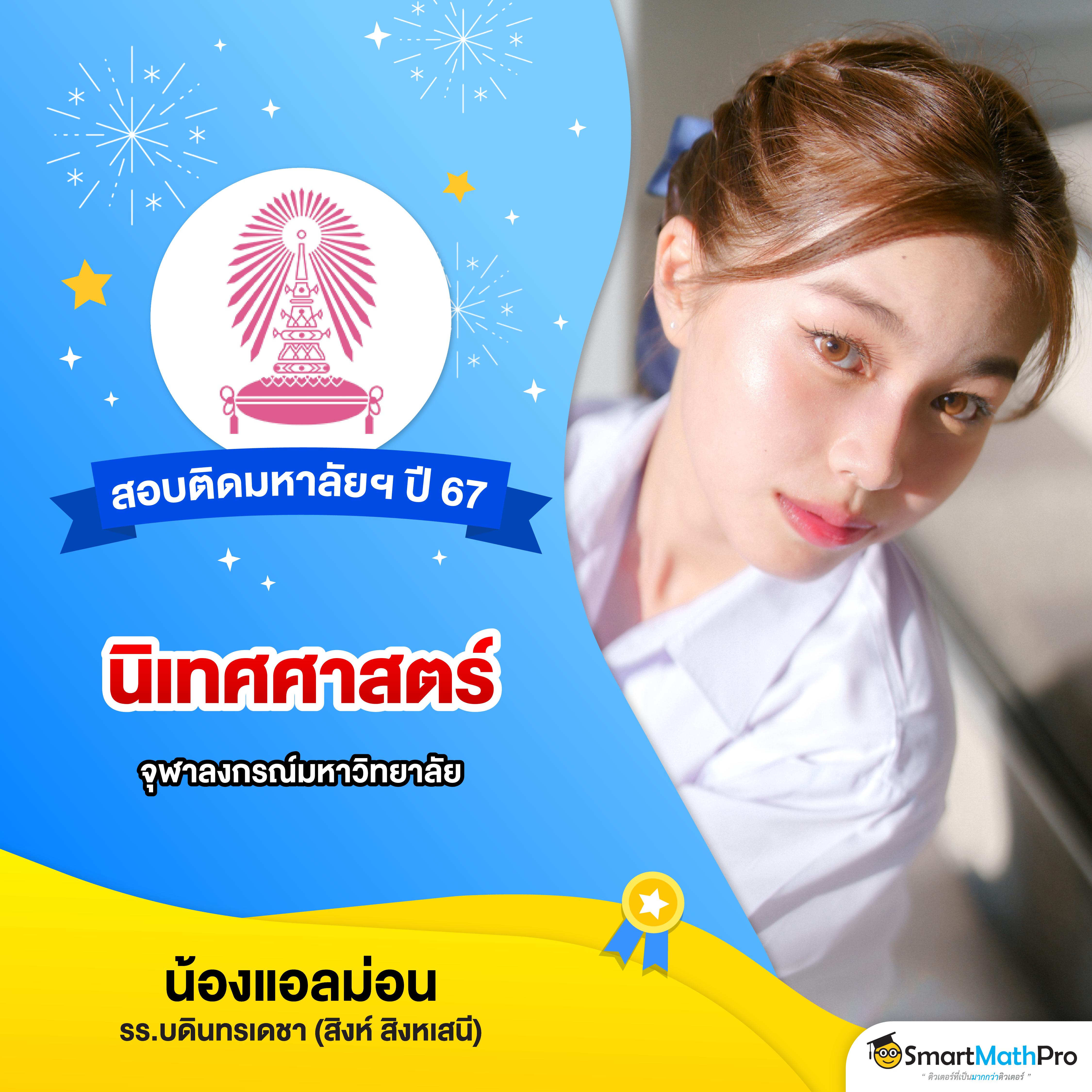 สล็อตjoker เว็บตรงแตกง่าย โปรโมชั่นสุดพิเศษ สนุกได้ไม่อั้น