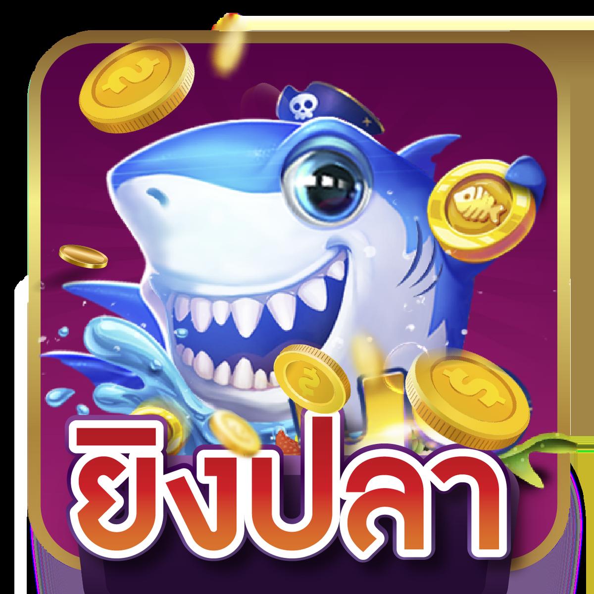สล็อตkingmax เว็บตรง แตกง่าย จ่ายเต็ม ค่ายดังใหม่ล่าสุด