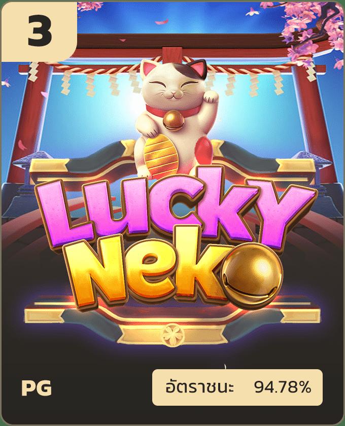 สล็อตnemo เว็บตรง แตกง่าย รับโบนัสสุดคุ้มทุกวัน