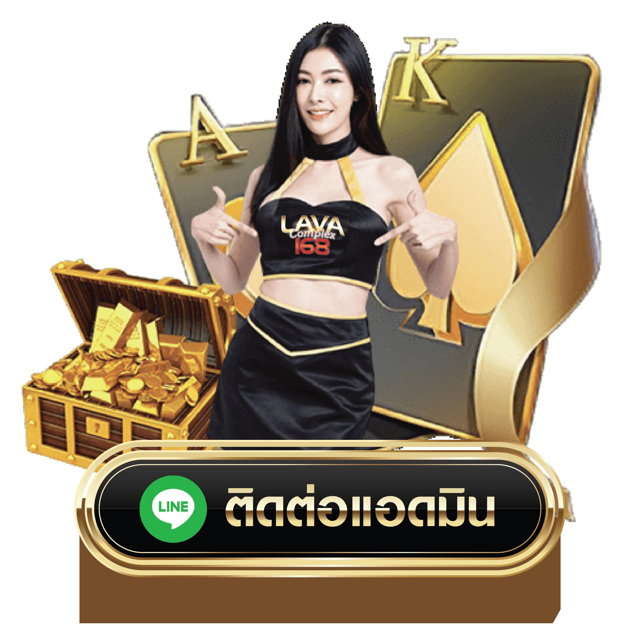 สล็อตpgทดลองเล่น เล่นฟรีได้เงินจริง ไม่ต้องฝากก่อน พร้อมสูตรแตกง่าย