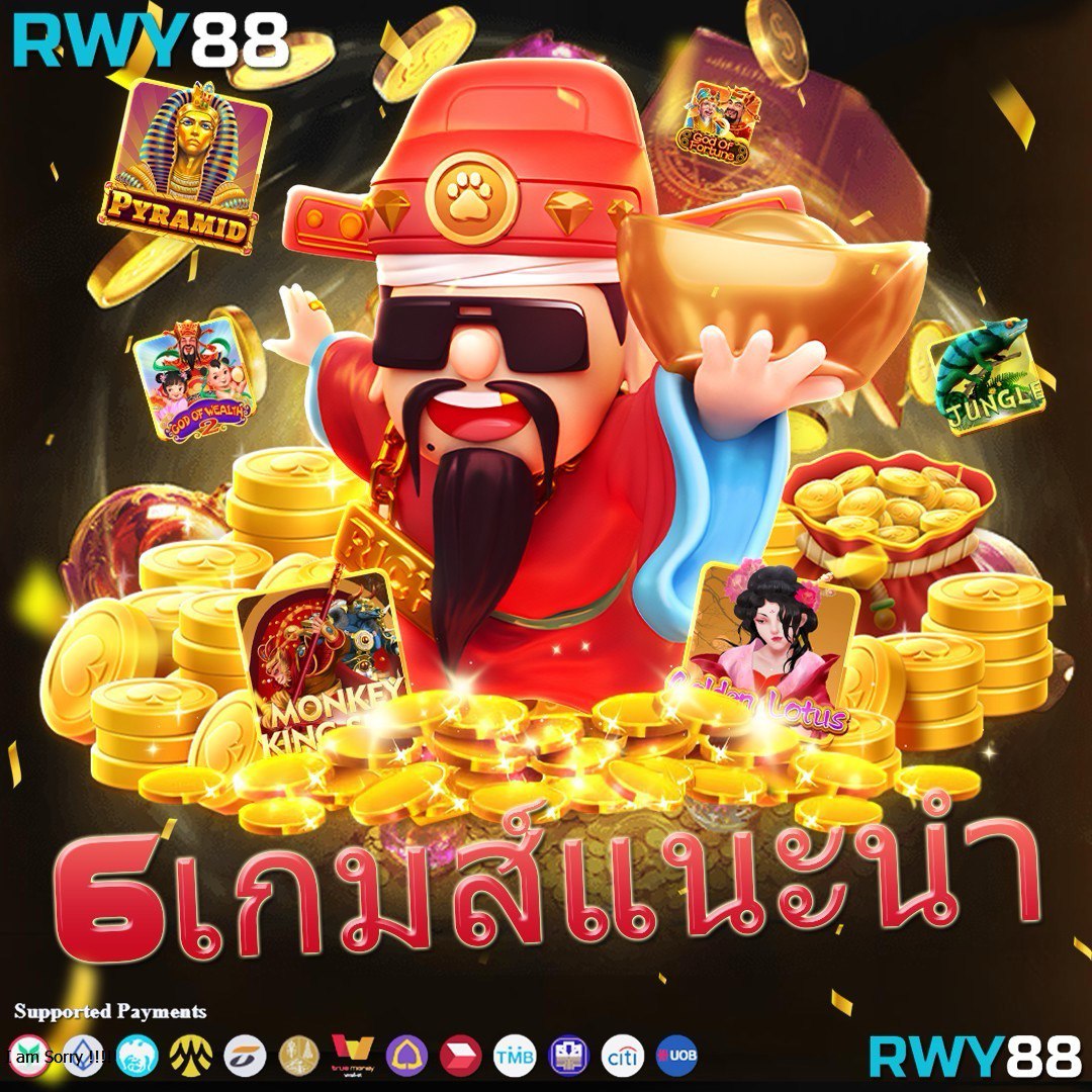 สล็อตspg เว็บสล็อตใหม่พร้อมโปรโมชั่นแรงสุดแห่งปี
