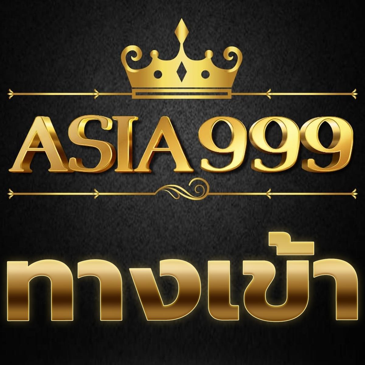 สล็อตufa คาสิโนอันดับหนึ่ง สมัครง่าย รวยไว แทงไม่อั้น