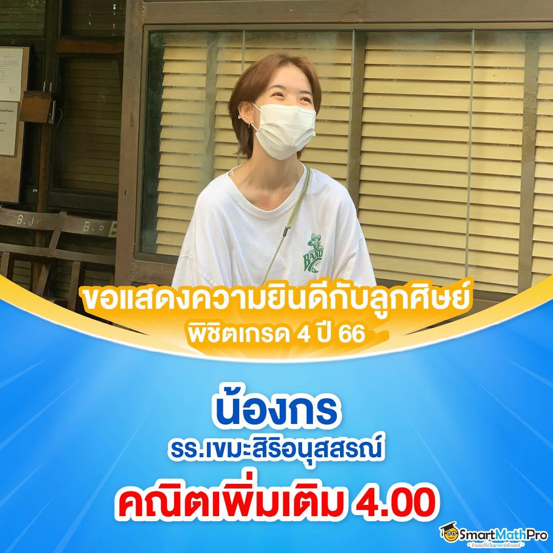 สล็อตxo เว็บตรง รวมสล็อตมาแรง เล่นง่าย จ่ายจริง คิดเป็นล้านในเกมเดียว