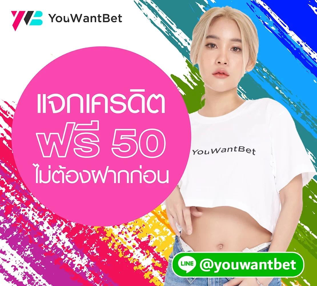 สล็อตz16 พนันออนไลน์อันดับหนึ่ง เล่นง่าย จ่ายจริงในไทย