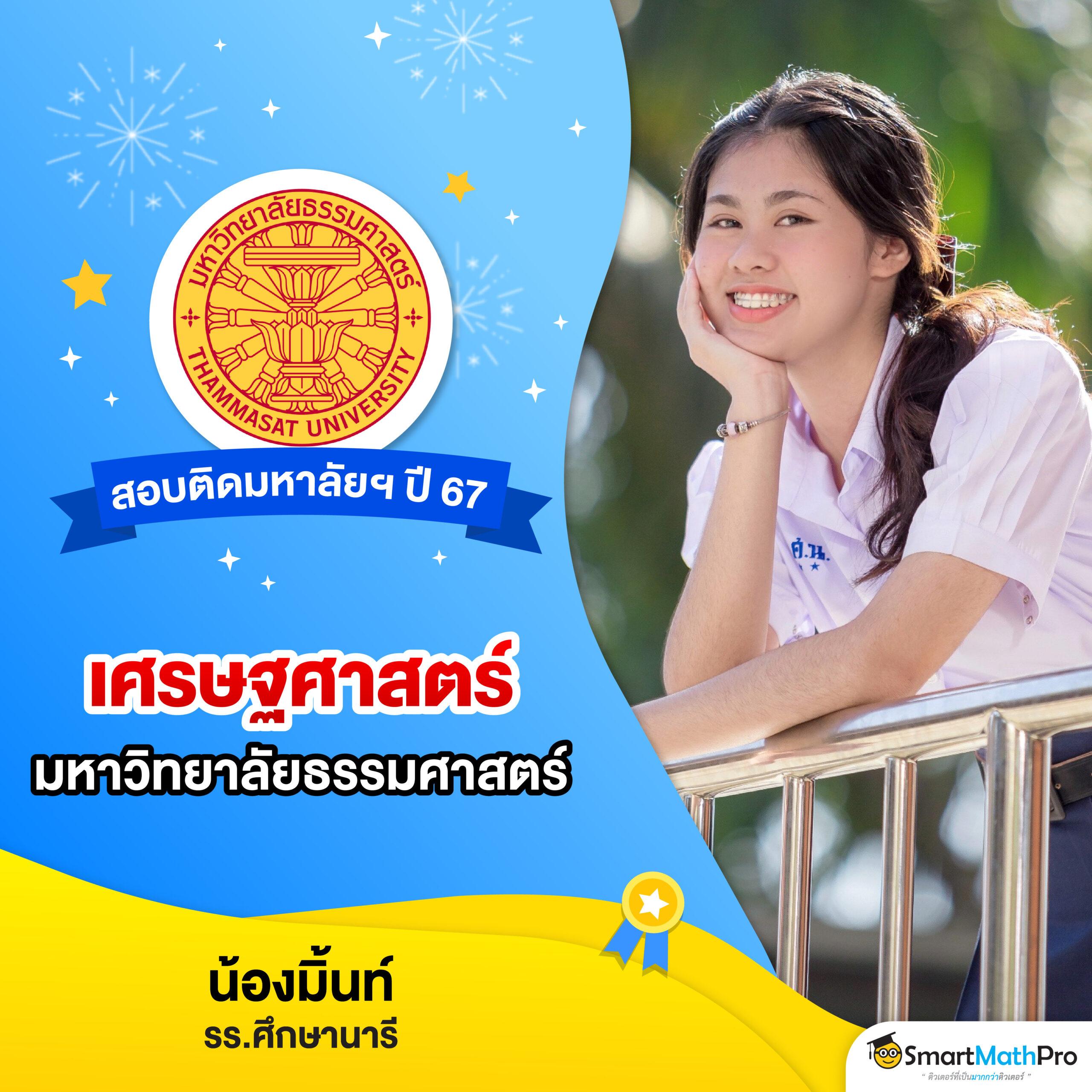 สล็อตคาสิโนออนไลน์สุดฮิต เพิ่มความสนุกไม่มีสะดุด
