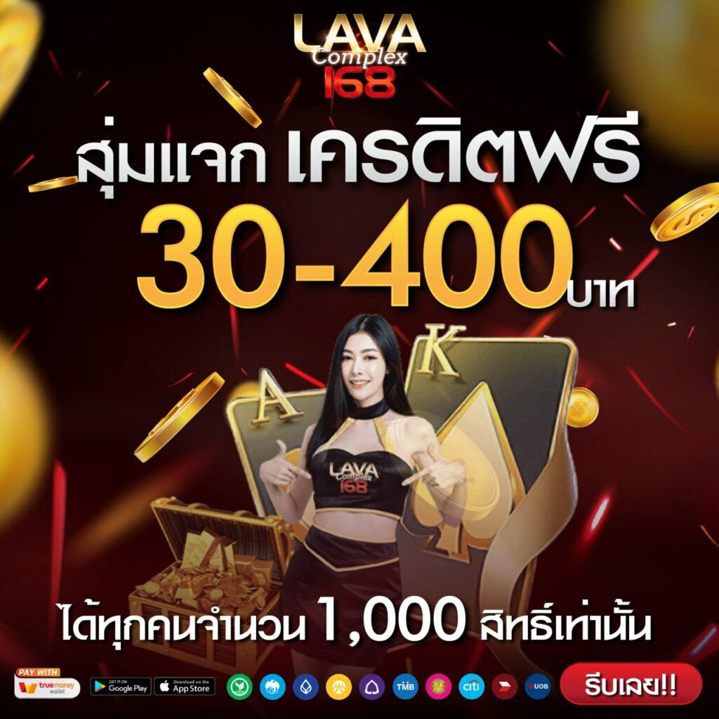 สล็อตซูเปอร์ PG1688 เว็บตรง ลงทุนง่าย รับโบนัสแตกไว