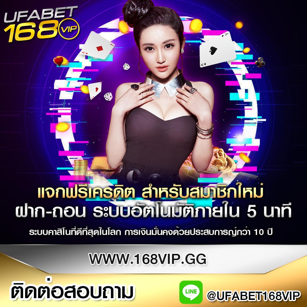 สล็อตทดลองslot99 เว็บตรง มาแรงที่สุด 2024 เล่นง่ายปลอดภัย