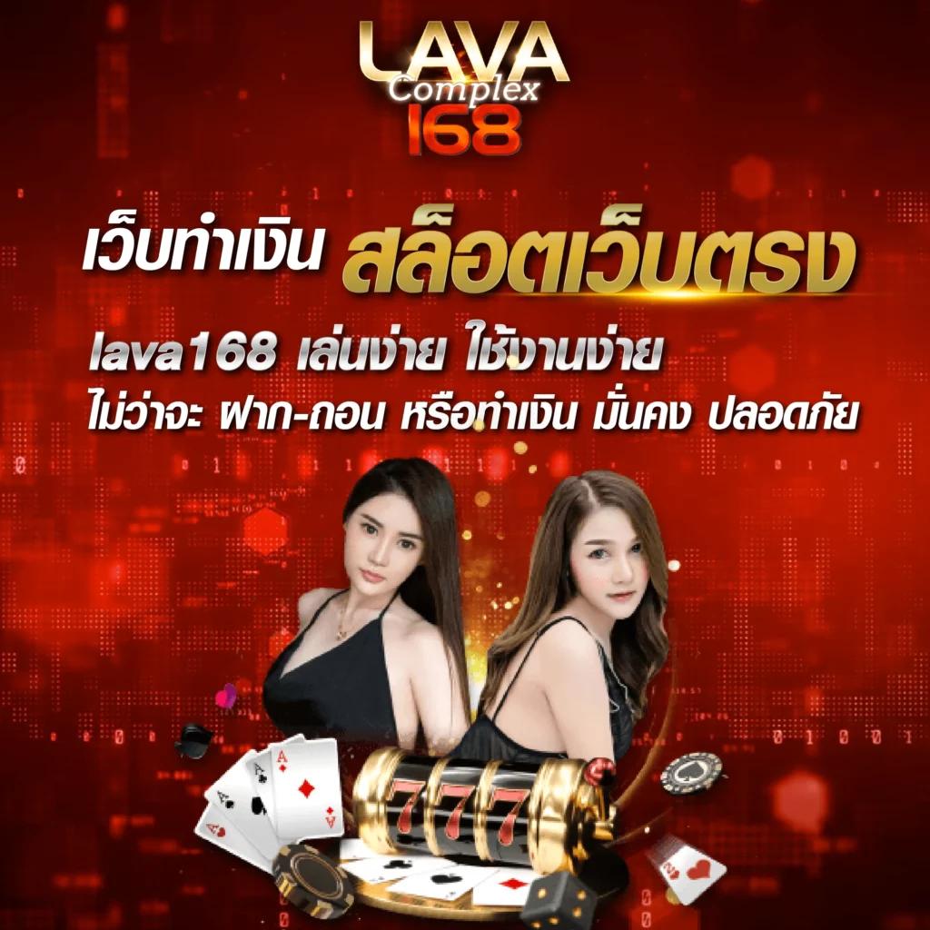 สล็อตทดลองเล่นฟรีทุกค่าย เว็บตรง ไม่ผ่านเอเย่นต์ ล่าสุด 2024