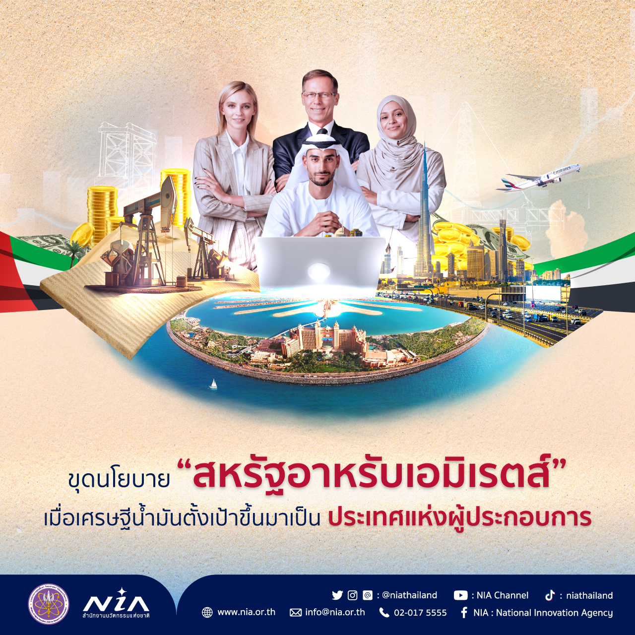 สล็อตนรก คาสิโนอัปเดตใหม่ เล่นง่าย จ่ายจริง 2023