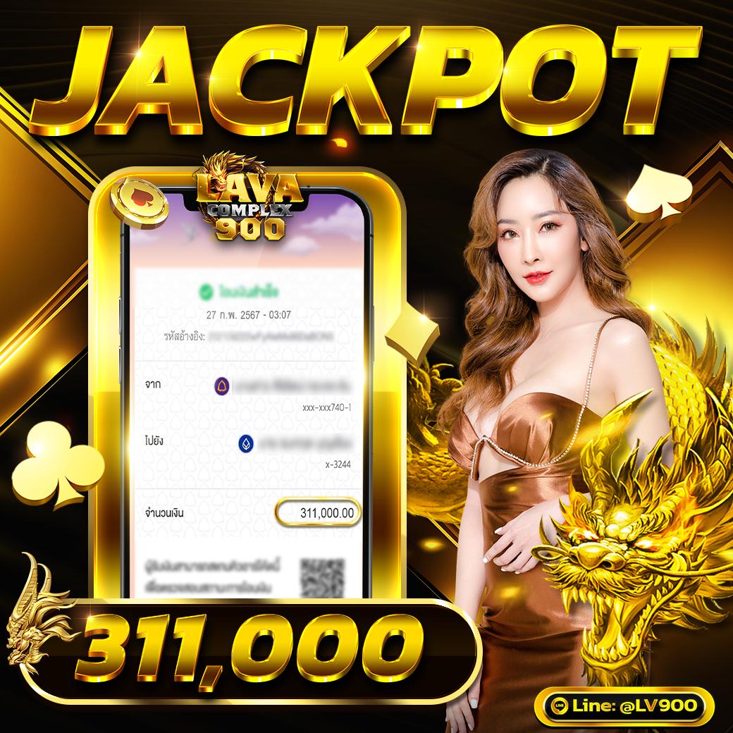 สล็อตนีโม้ เว็บตรงมั่นคง ฝากถอนไว รองรับทุกเกมยอดนิยม