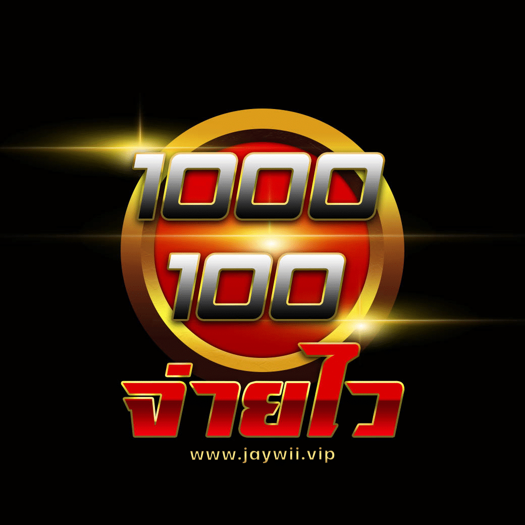 สล็อตปลอม เว็บแท้เล่นง่าย เครดิตฟรี100% มาตรฐานสากล