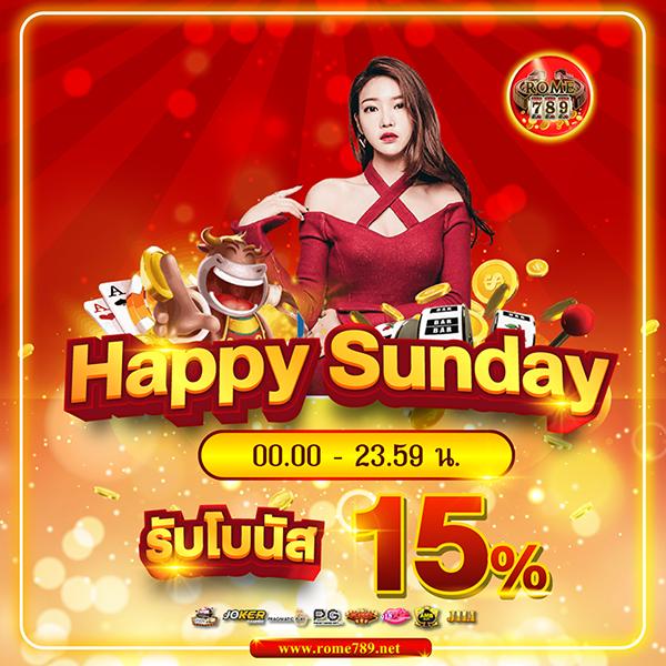 สล็อตฝาก5รับ100 โปรโมชั่นสุดคุ้ม ฝากง่าย ถอนได้ทันที